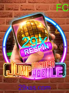 JumpHighermobile