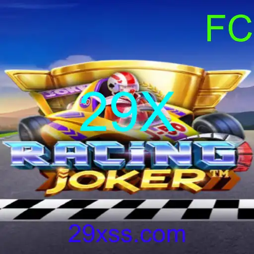RacingJoker